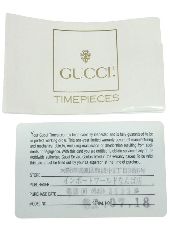 Gucci 11/12 Change Bezel Chameleon Quartz Watch SS 187129 main image 9
